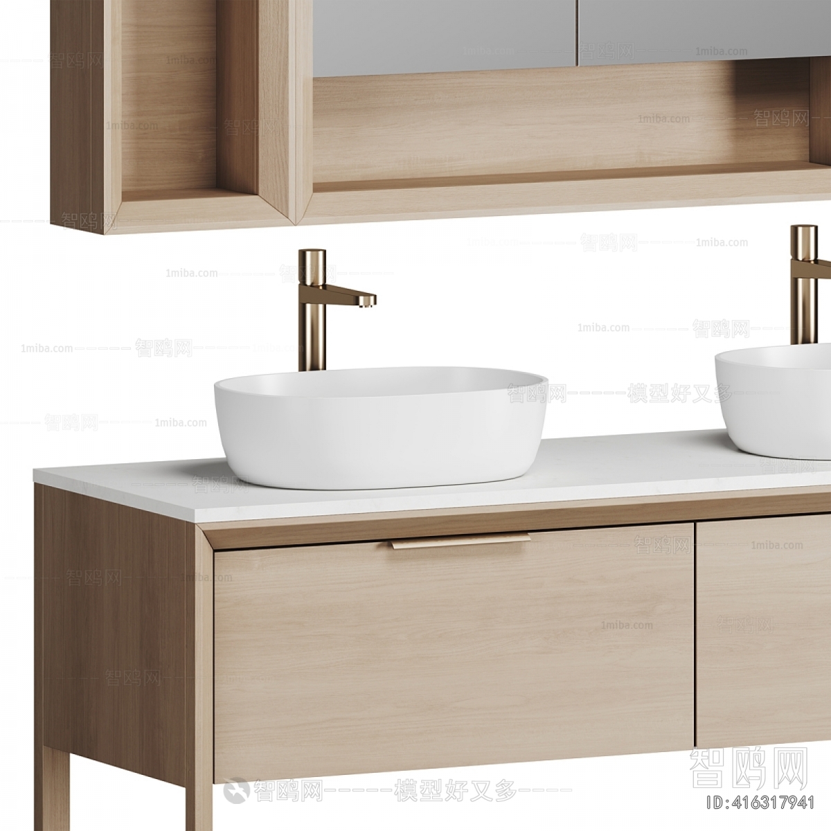 Modern Bathroom Cabinet