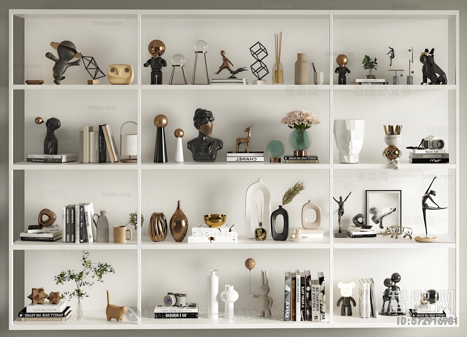 Modern Decorative Set