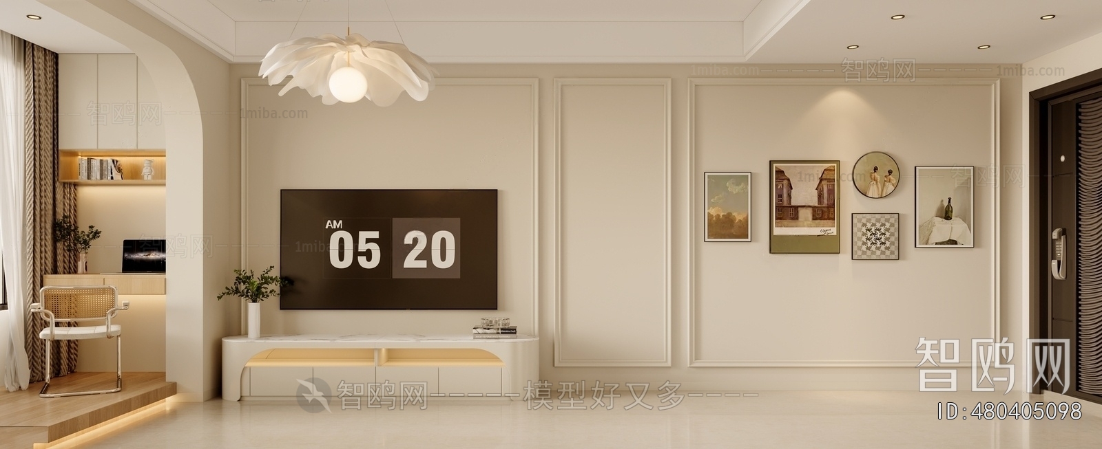 Modern A Living Room