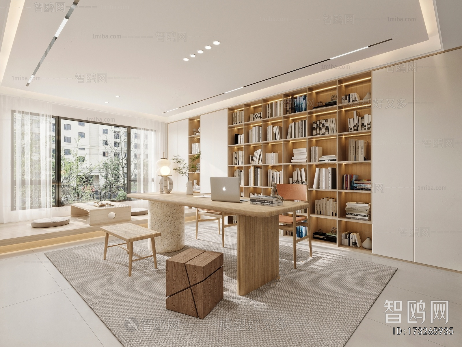 Modern Study Space