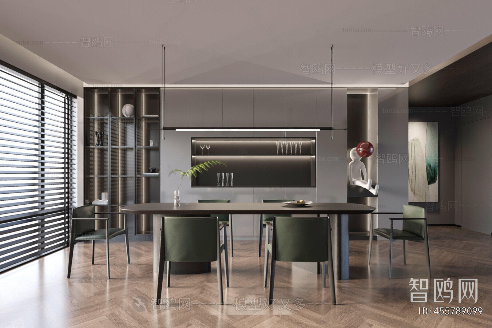 Modern Dining Room