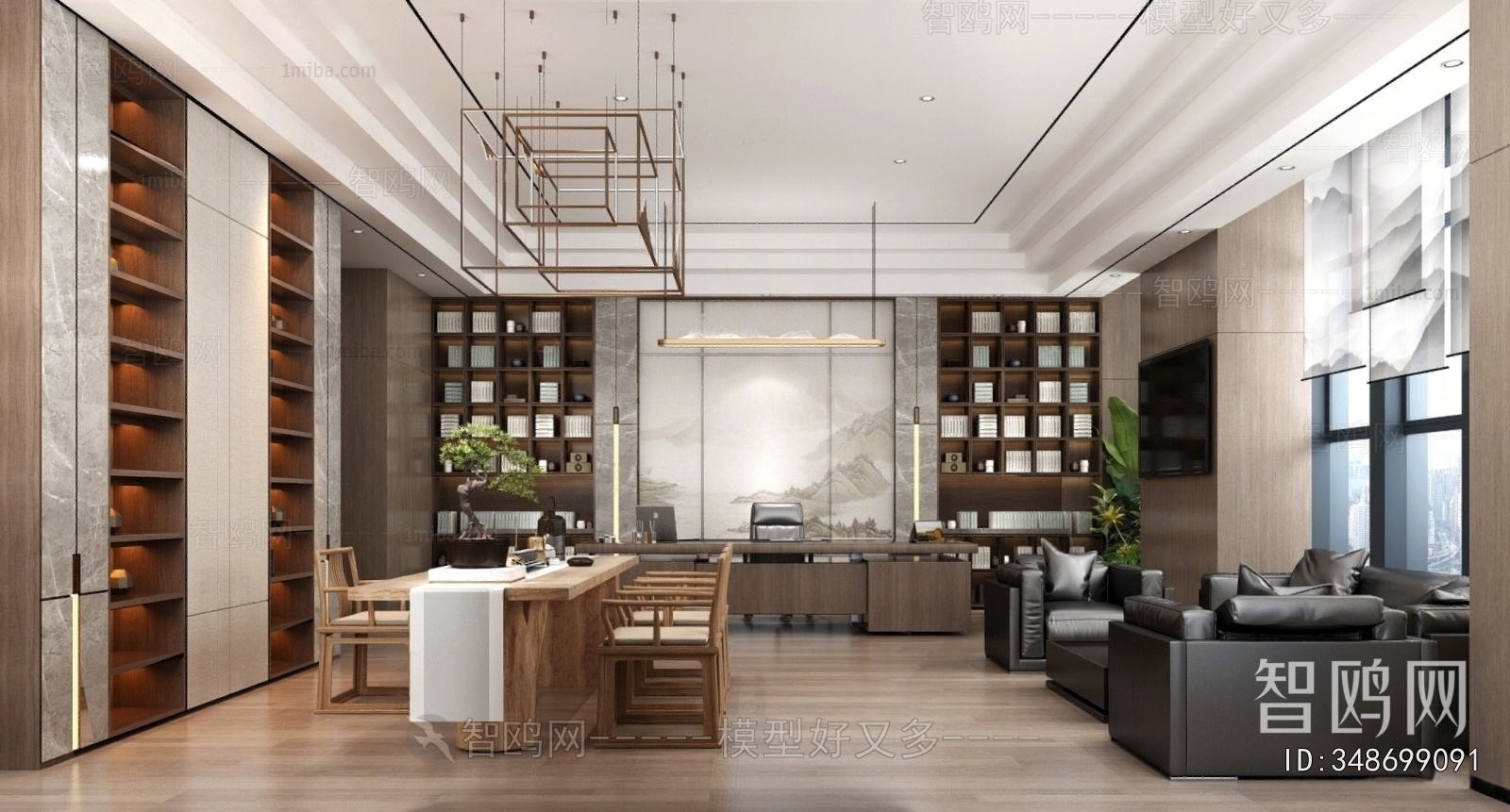 New Chinese Style Manager's Office