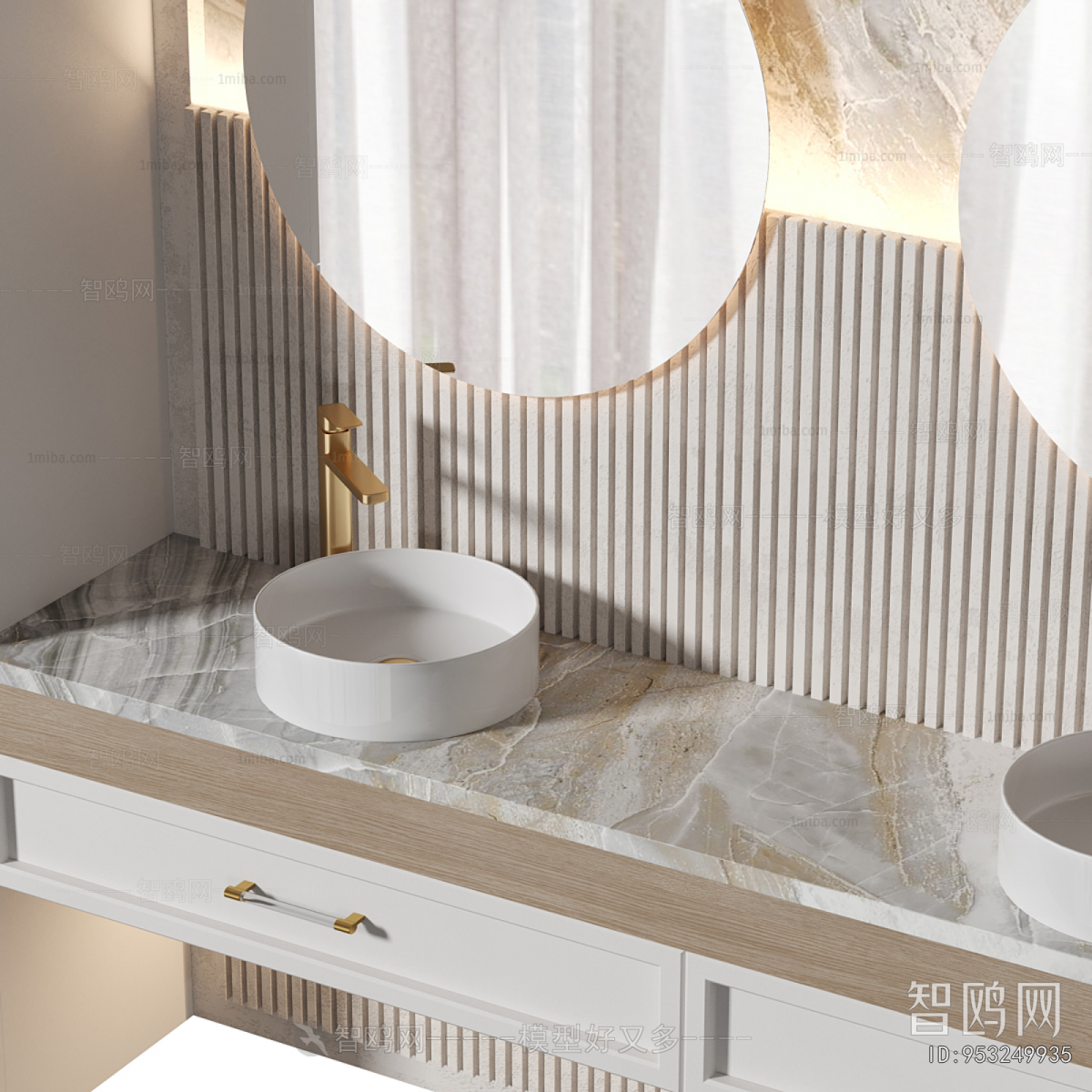 Modern Bathroom Cabinet