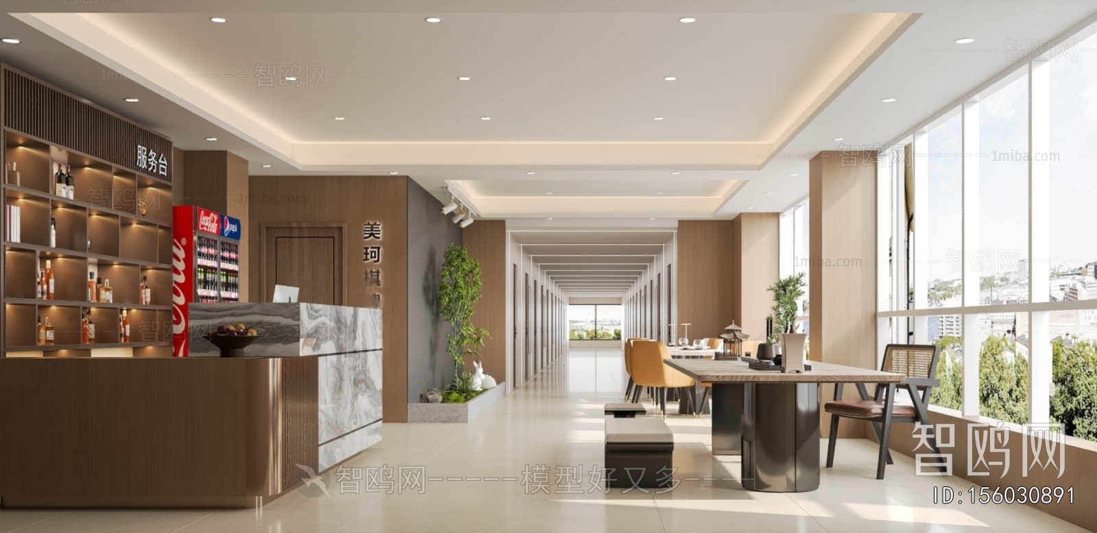 Modern Chess And Card Room