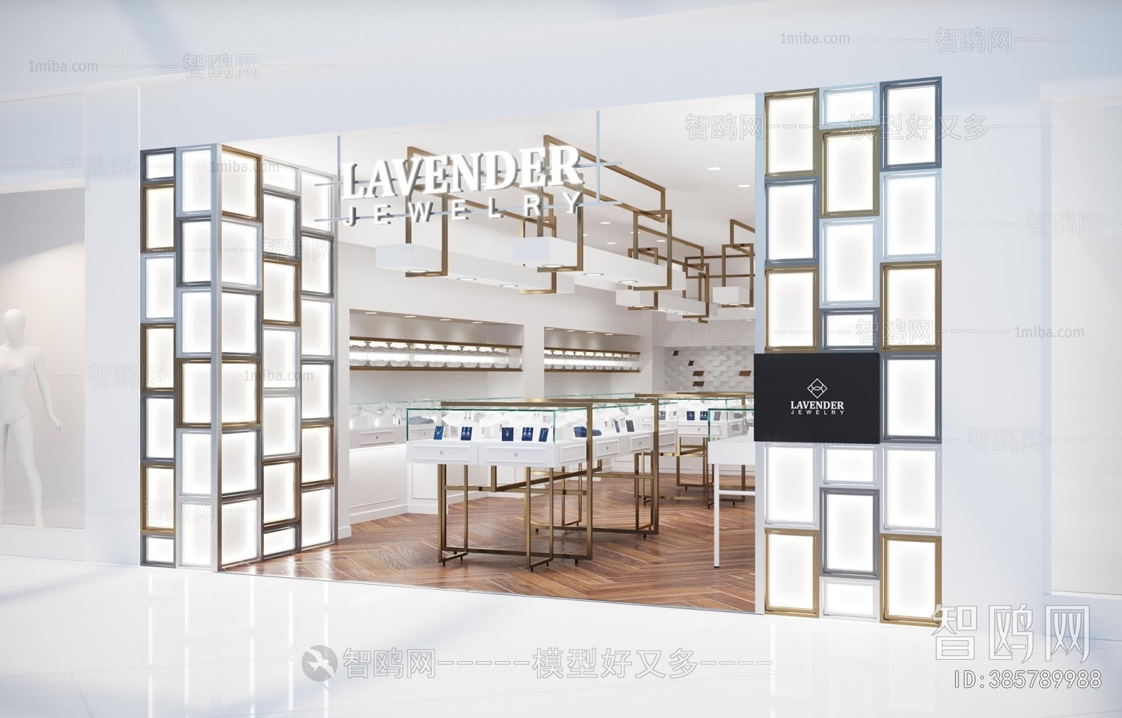 Modern Facade Element