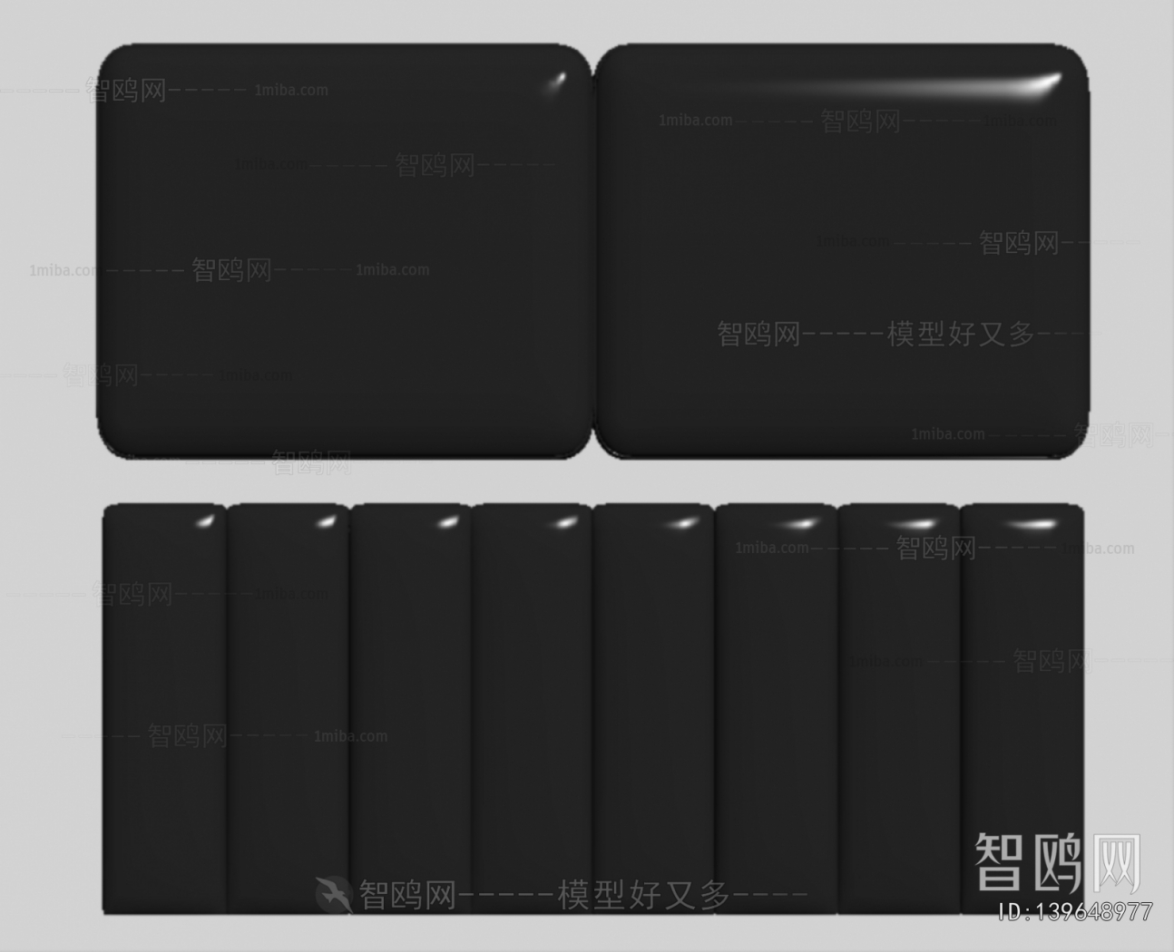 Modern Bedhead Back Rest