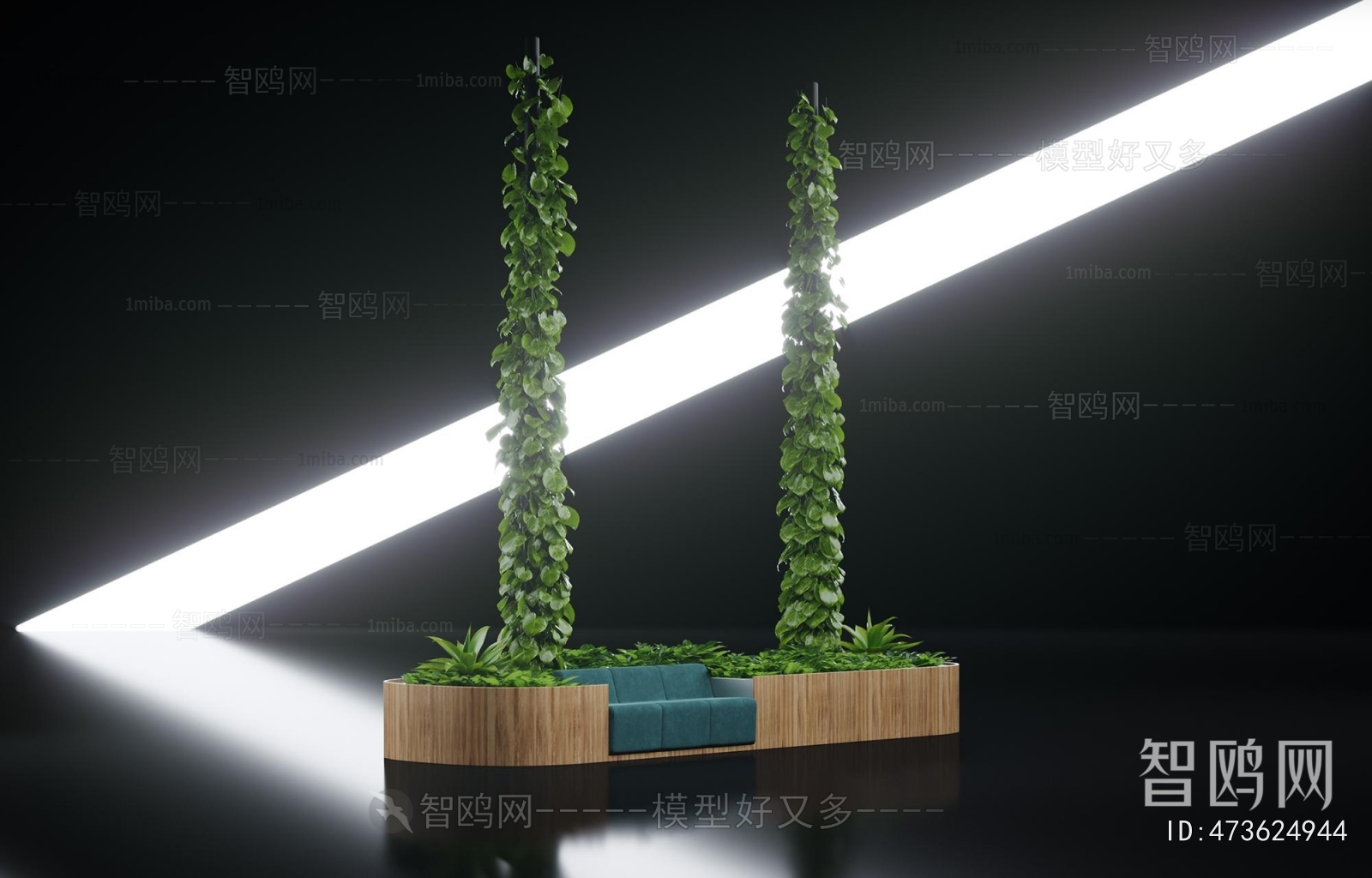 Modern Card Seat Sofa