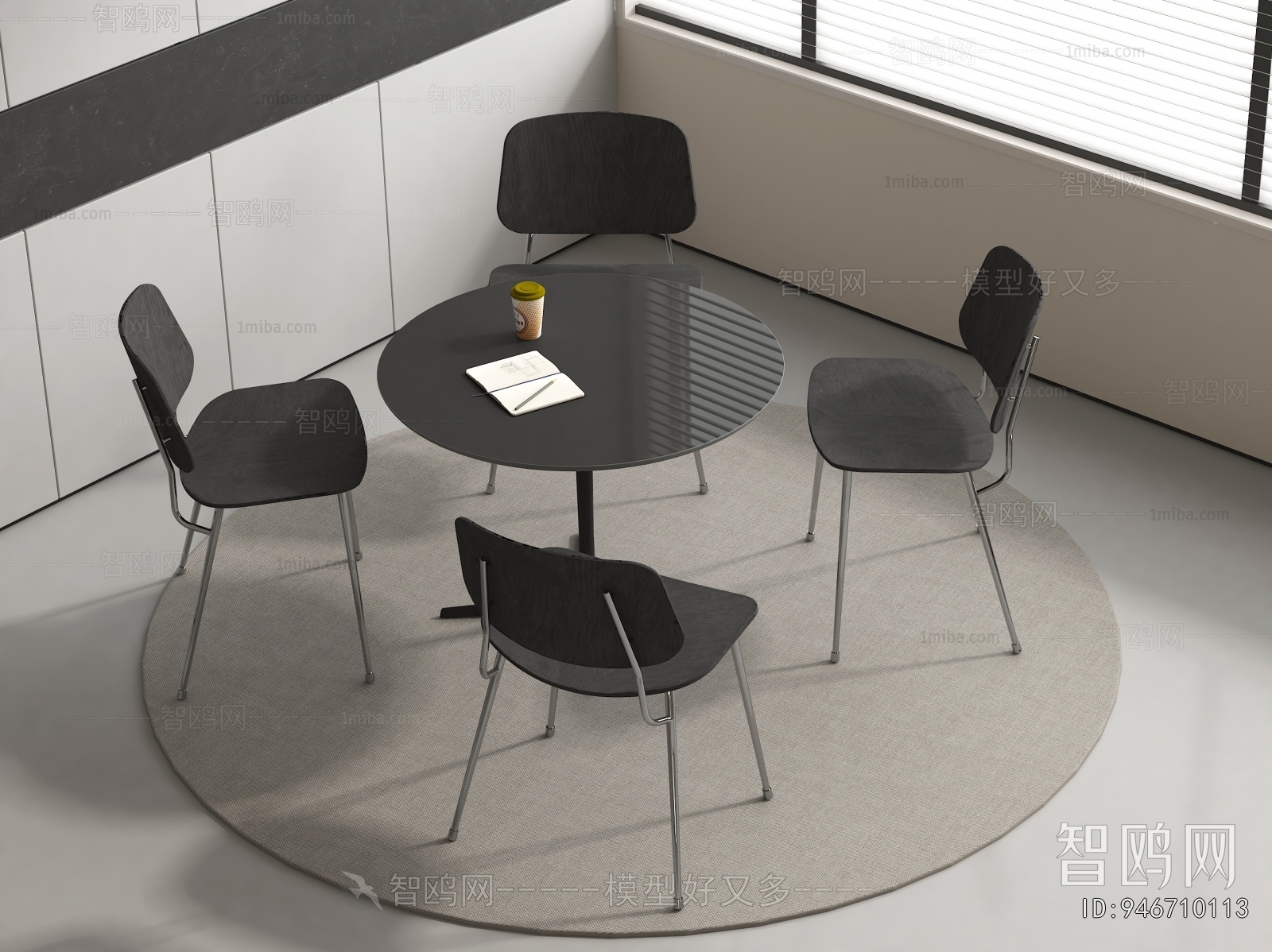 Modern Leisure Table And Chair