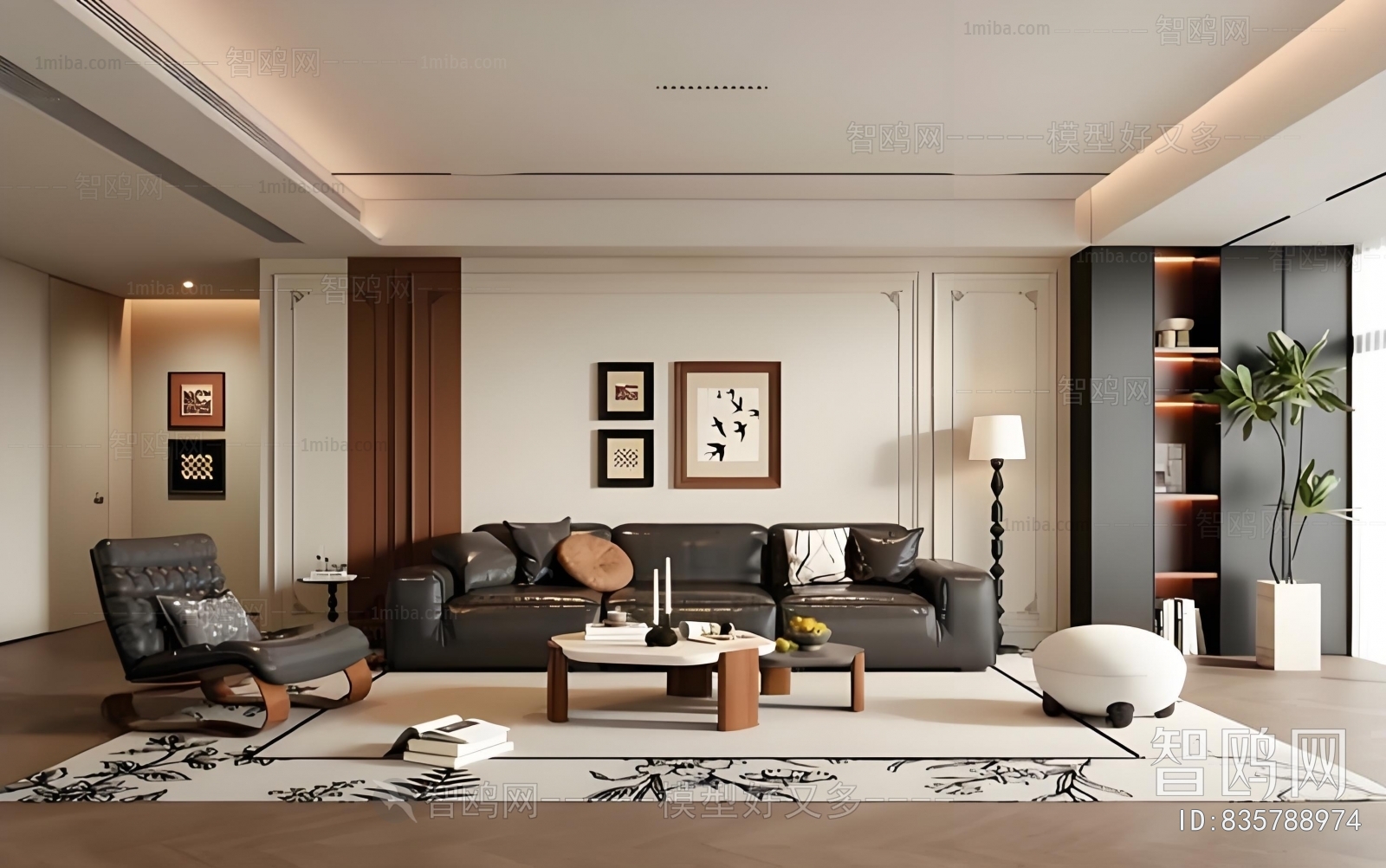 Modern A Living Room