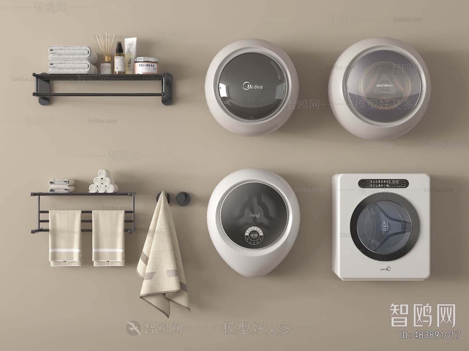 Modern Washing Machine