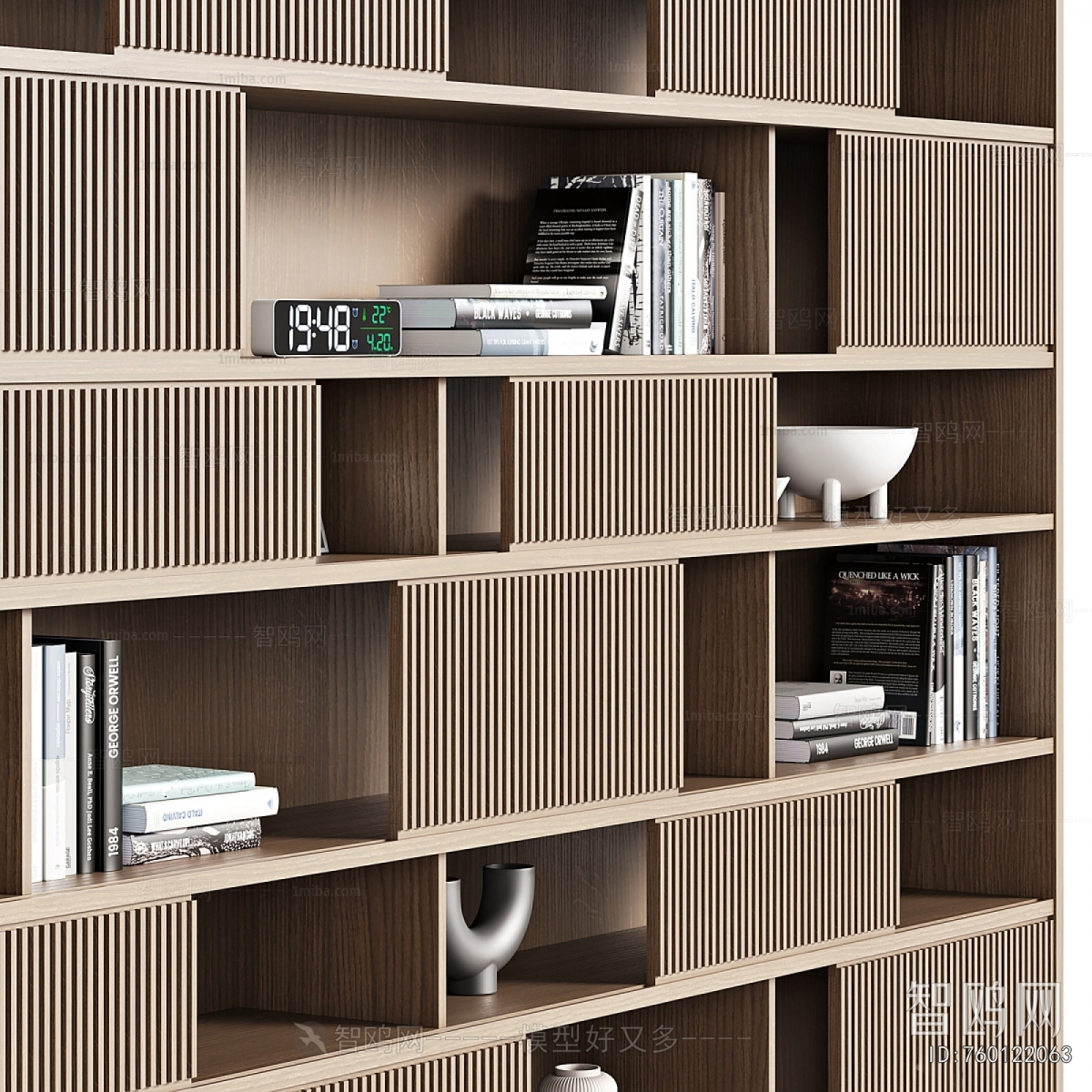 Modern Bookcase