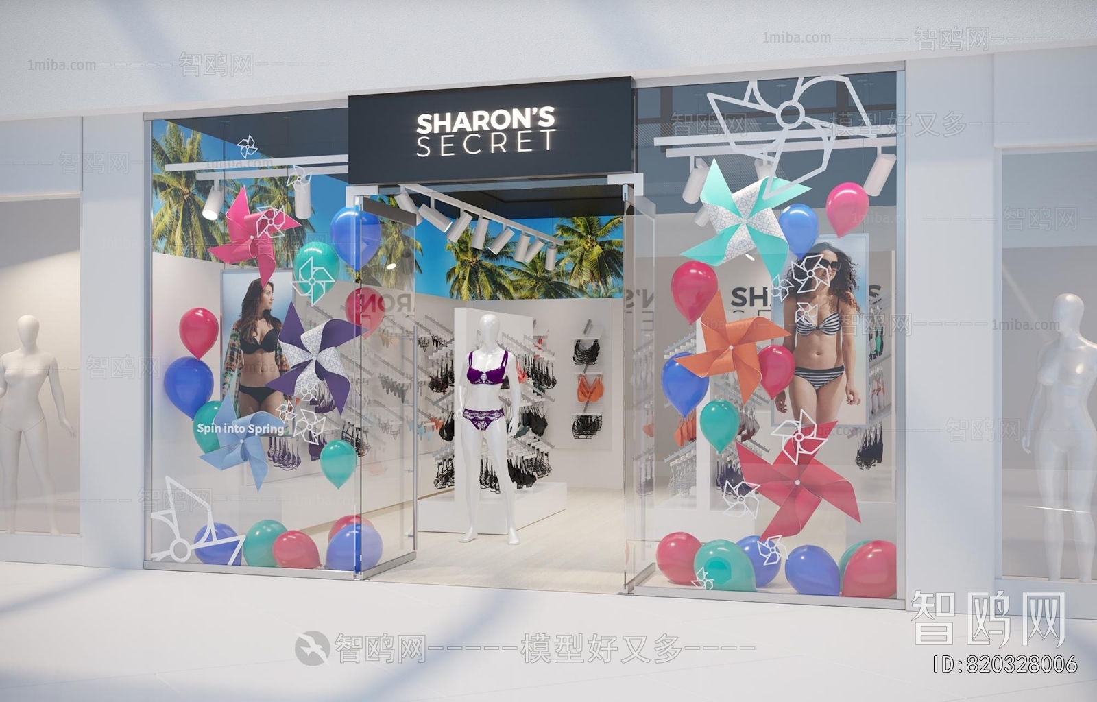 Modern Facade Element