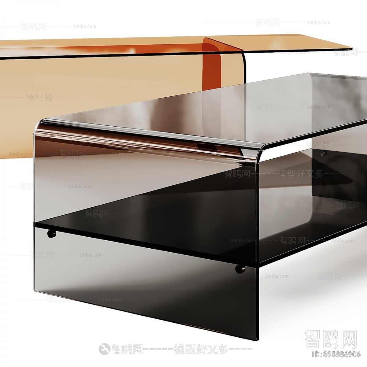 Modern Coffee Table