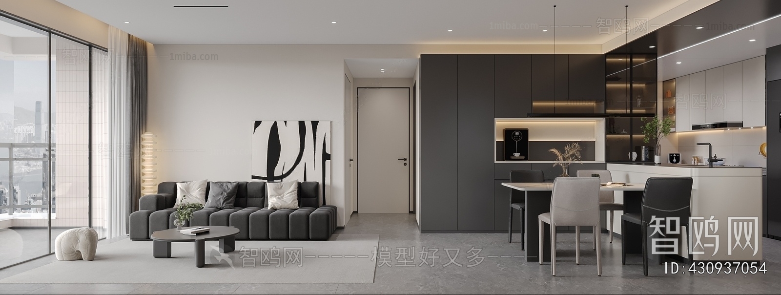 Modern A Living Room