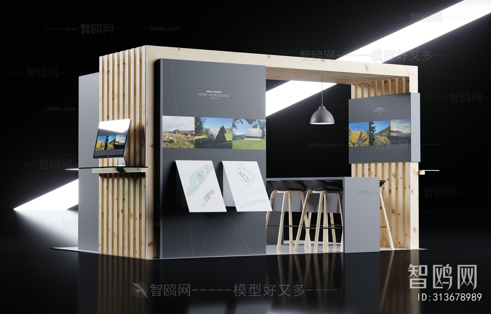 Modern Exhibition Hall