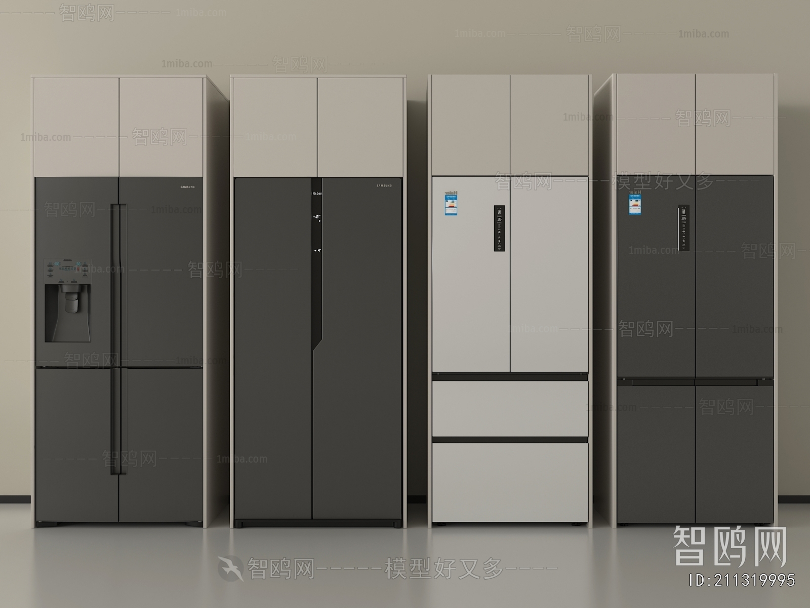 Modern Home Appliance Refrigerator