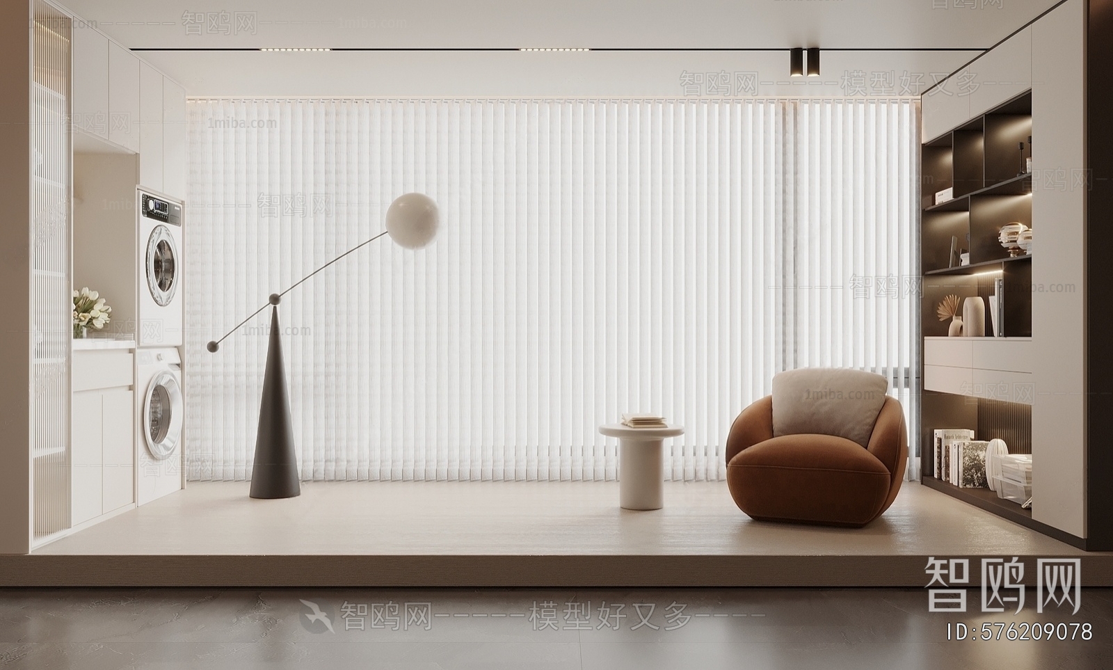 Modern Venetian Blinds