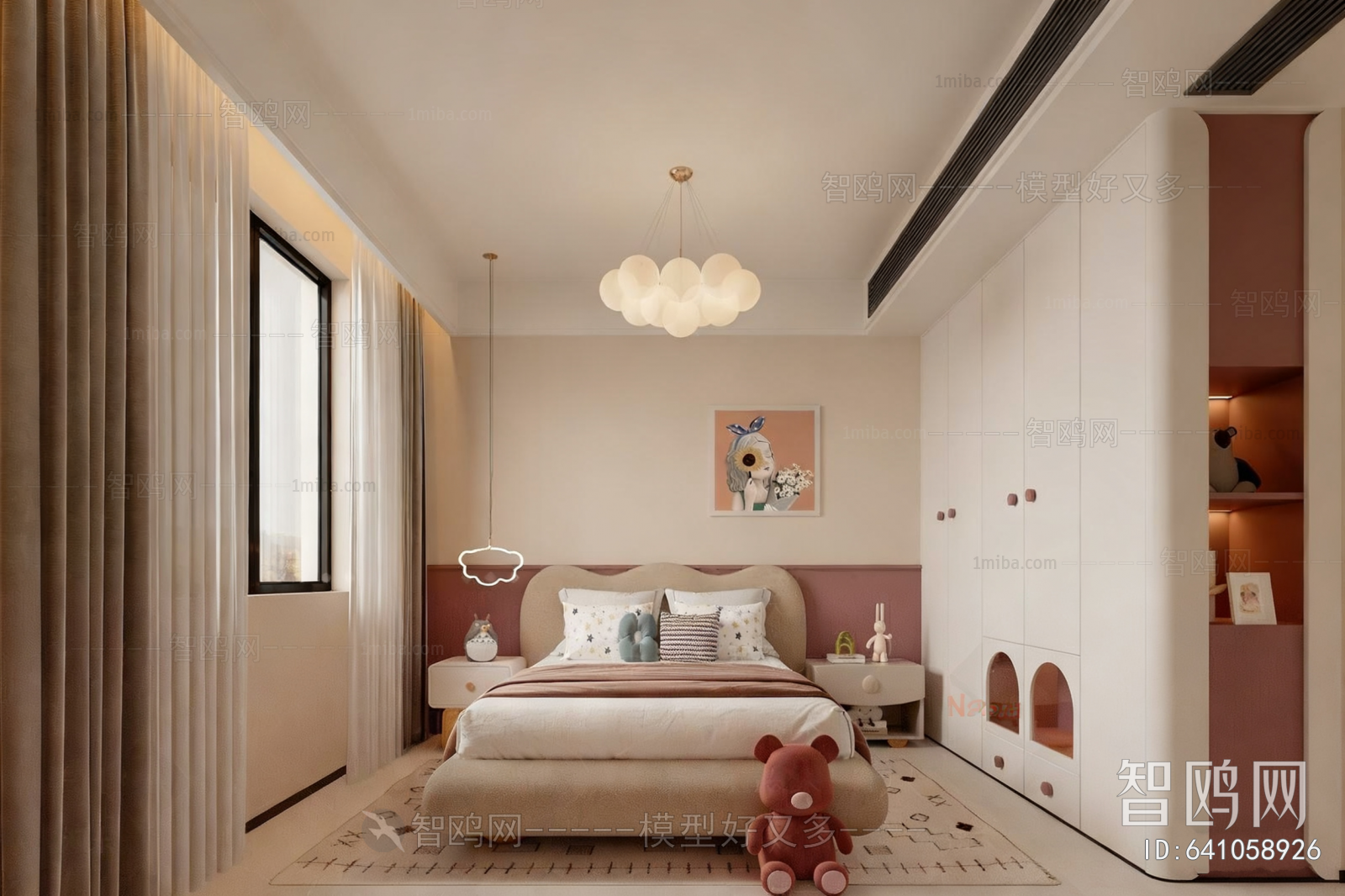 Modern Girl's Room Daughter's Room