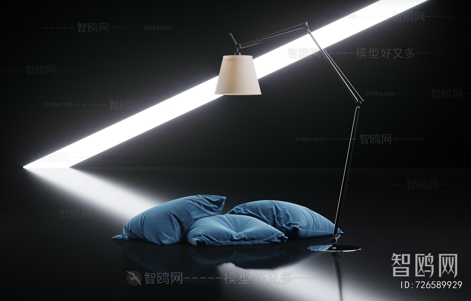 Modern Floor Lamp