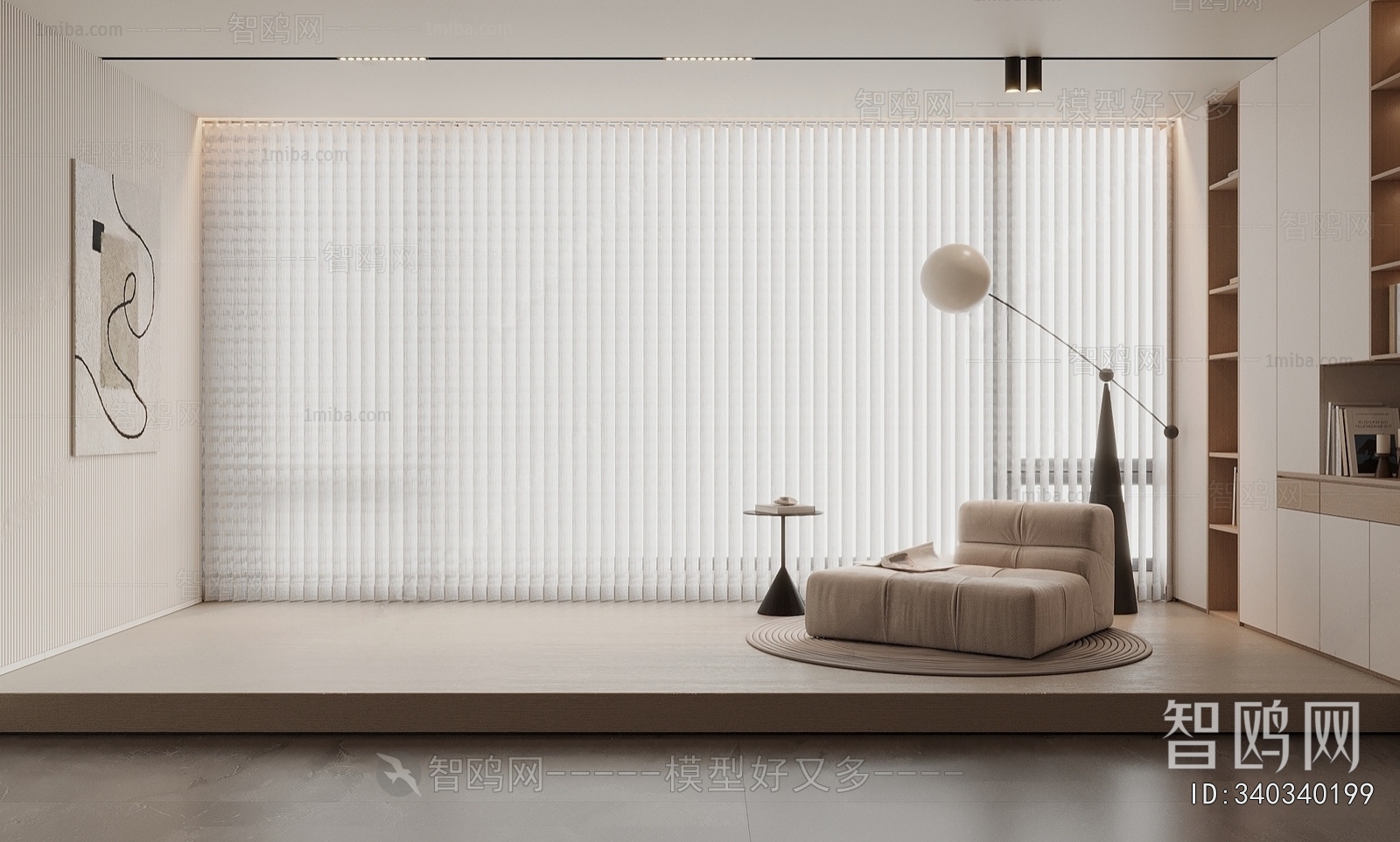 Modern Venetian Blinds