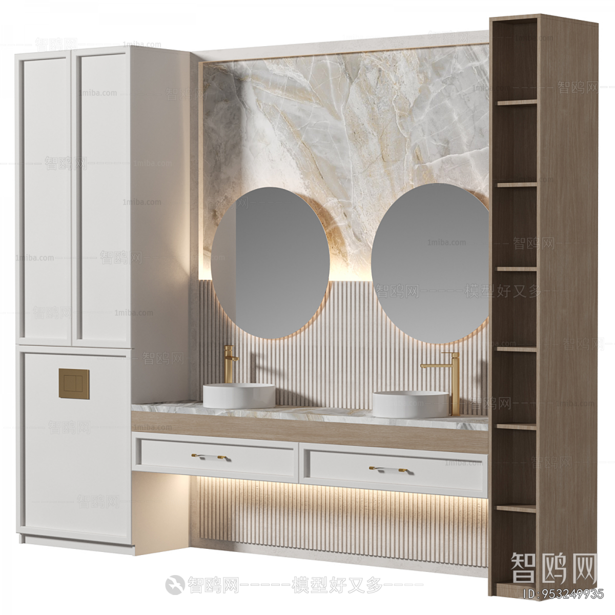 Modern Bathroom Cabinet