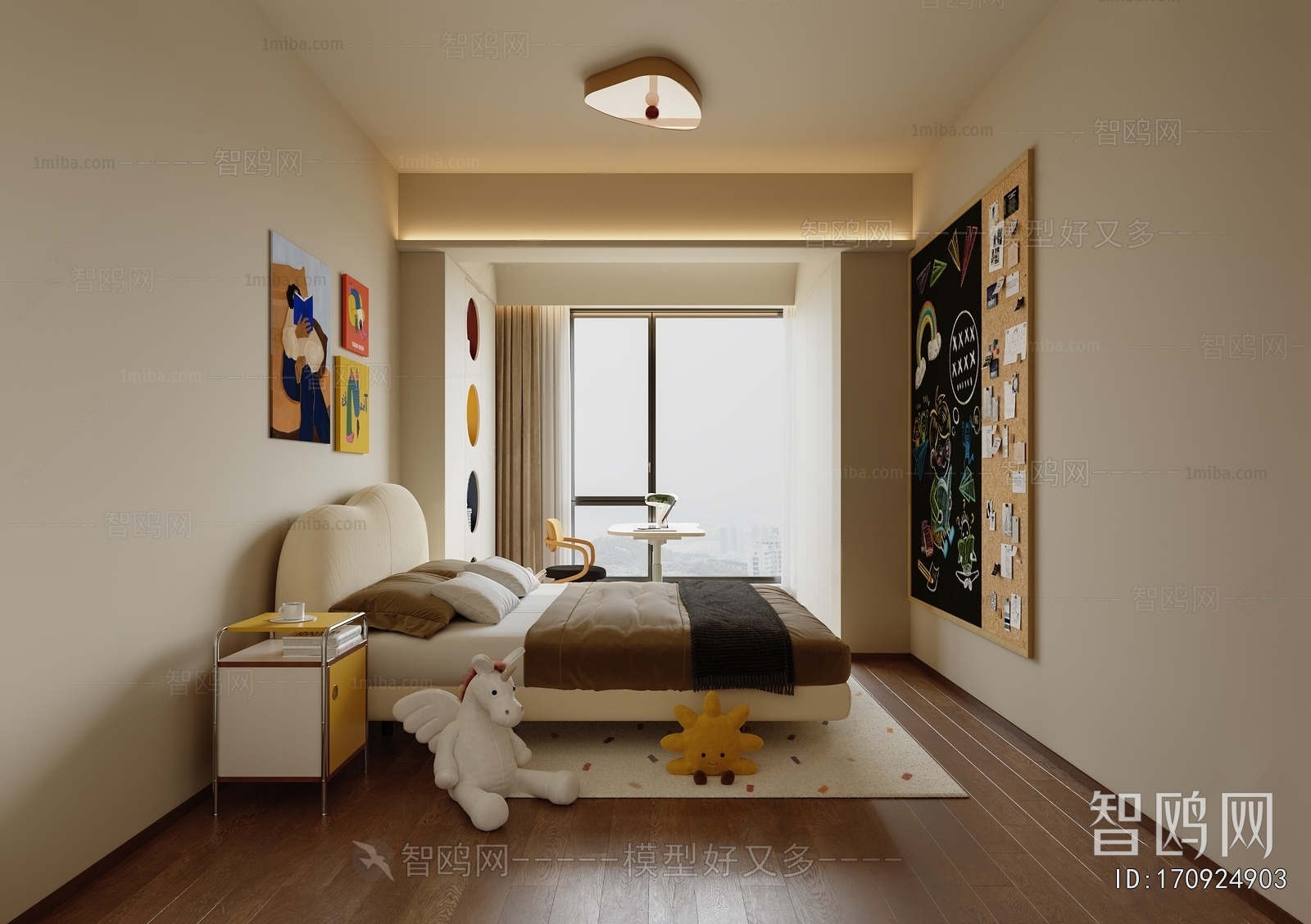 Modern Children's Room