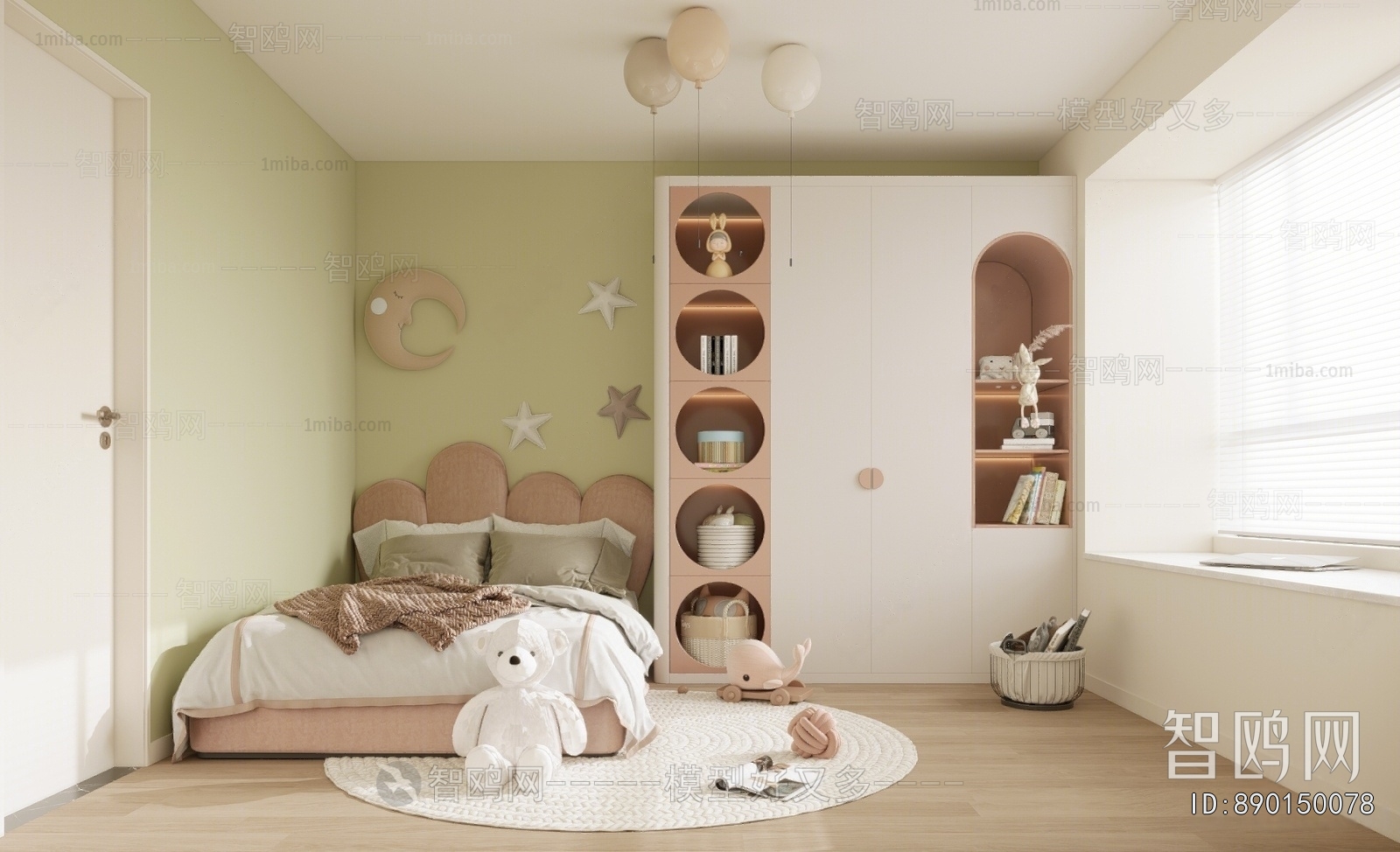 Modern Girl's Room Daughter's Room