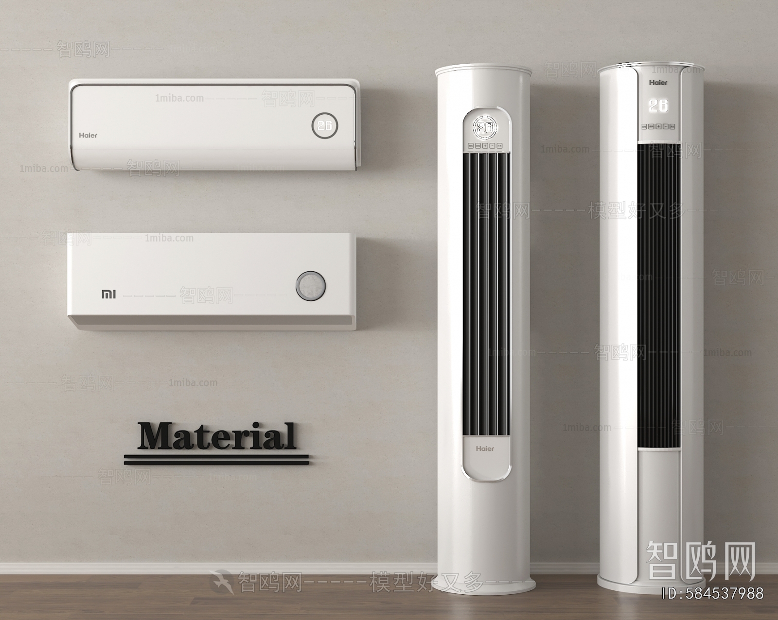 Modern Air Conditioner