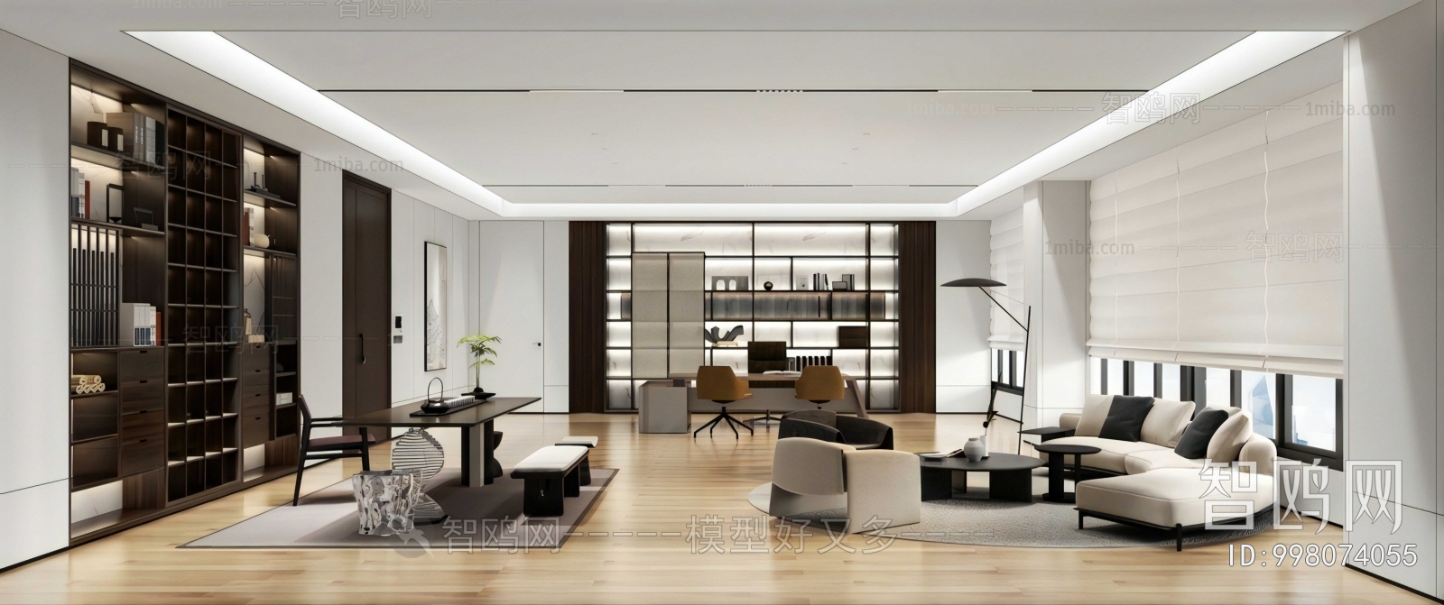 Modern Manager's Office