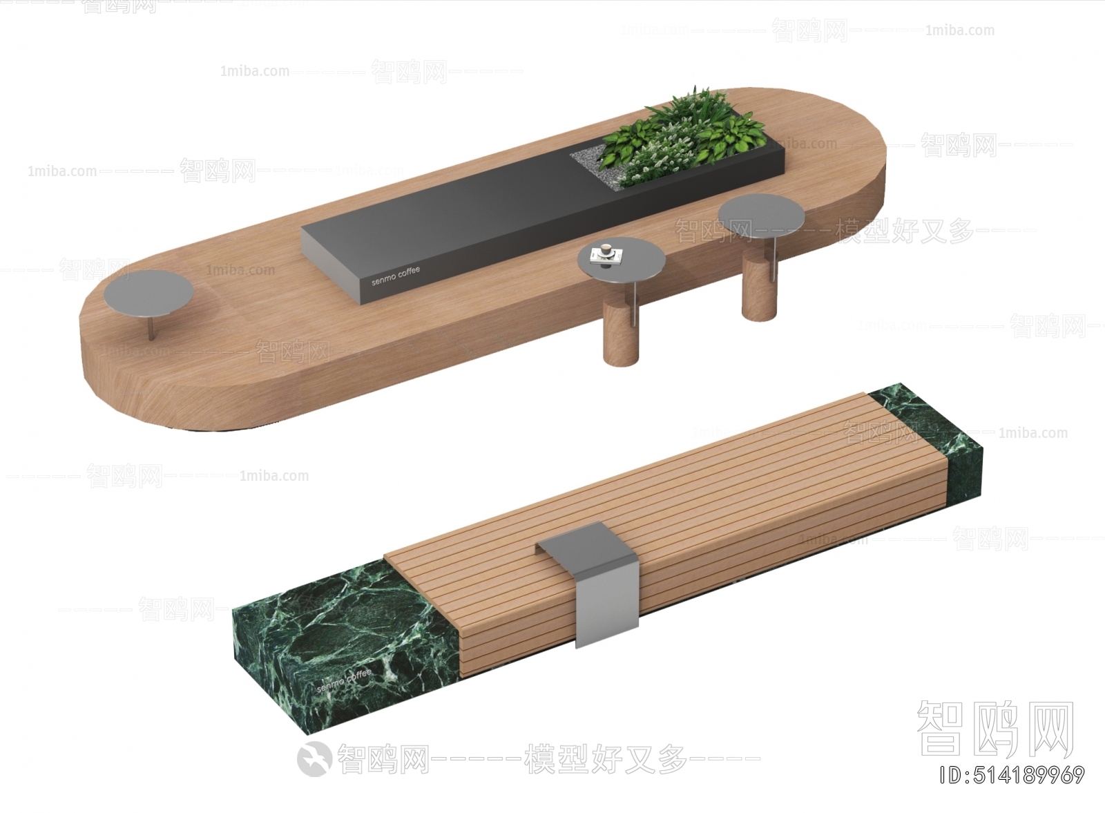 Modern Communal Chair