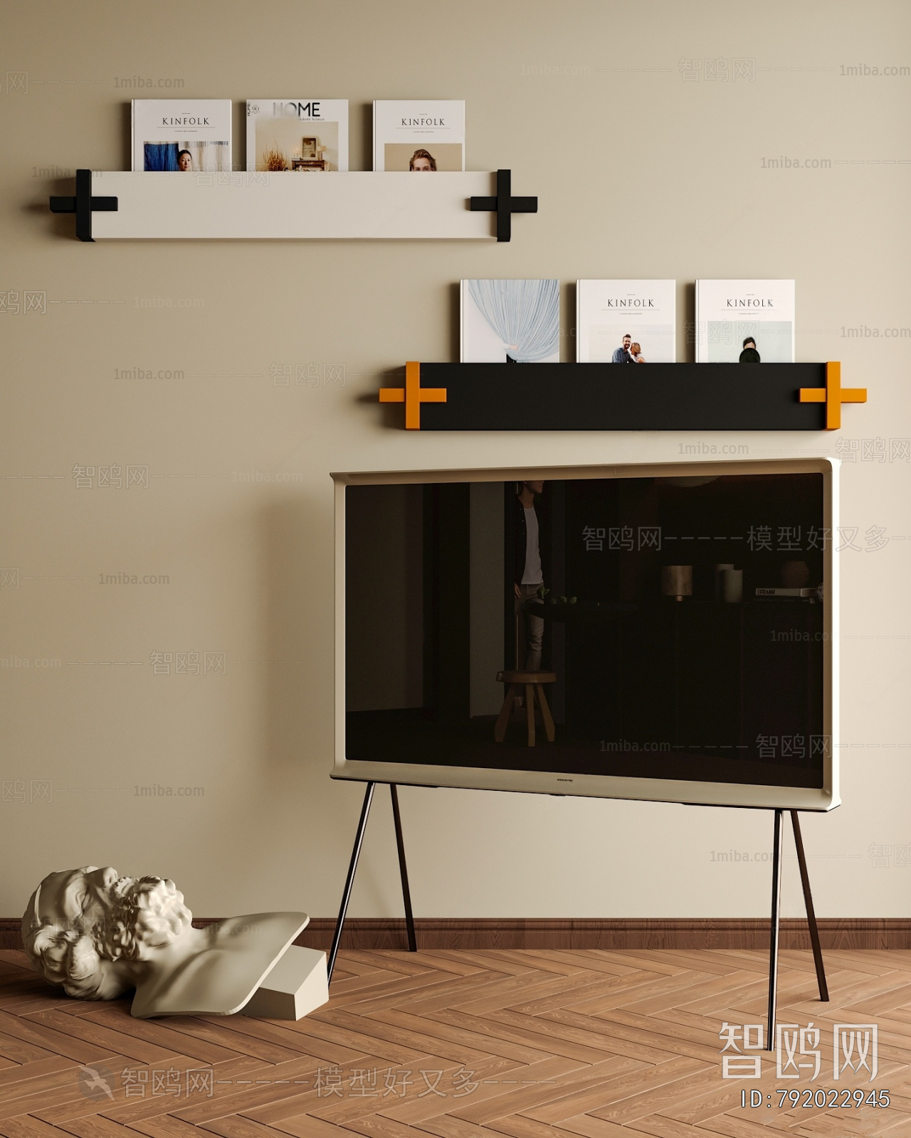 Modern TV Set