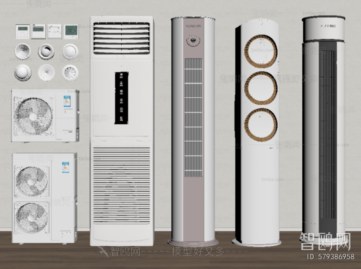 Modern Air Conditioner