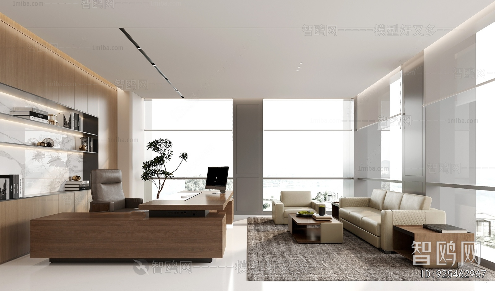 Modern Manager's Office