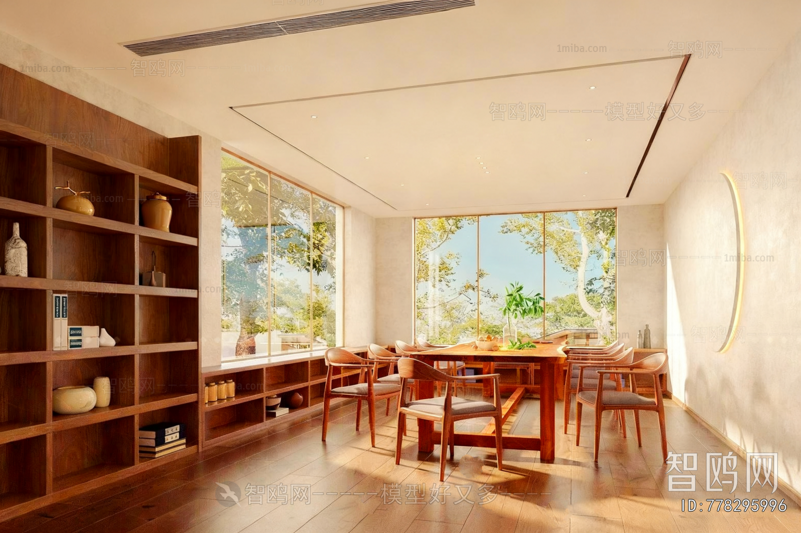 Japanese Style A Living Room