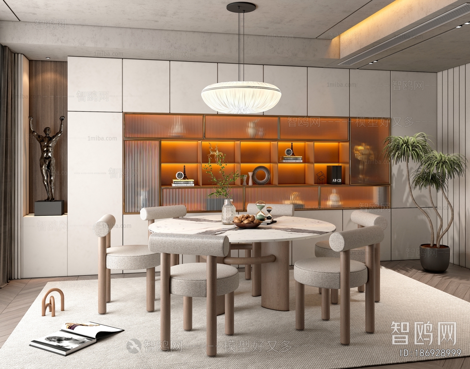Modern Dining Room