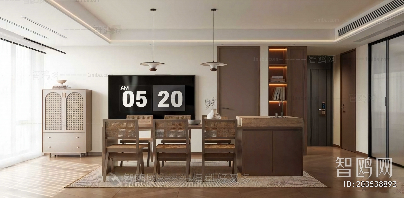 Modern Dining Room