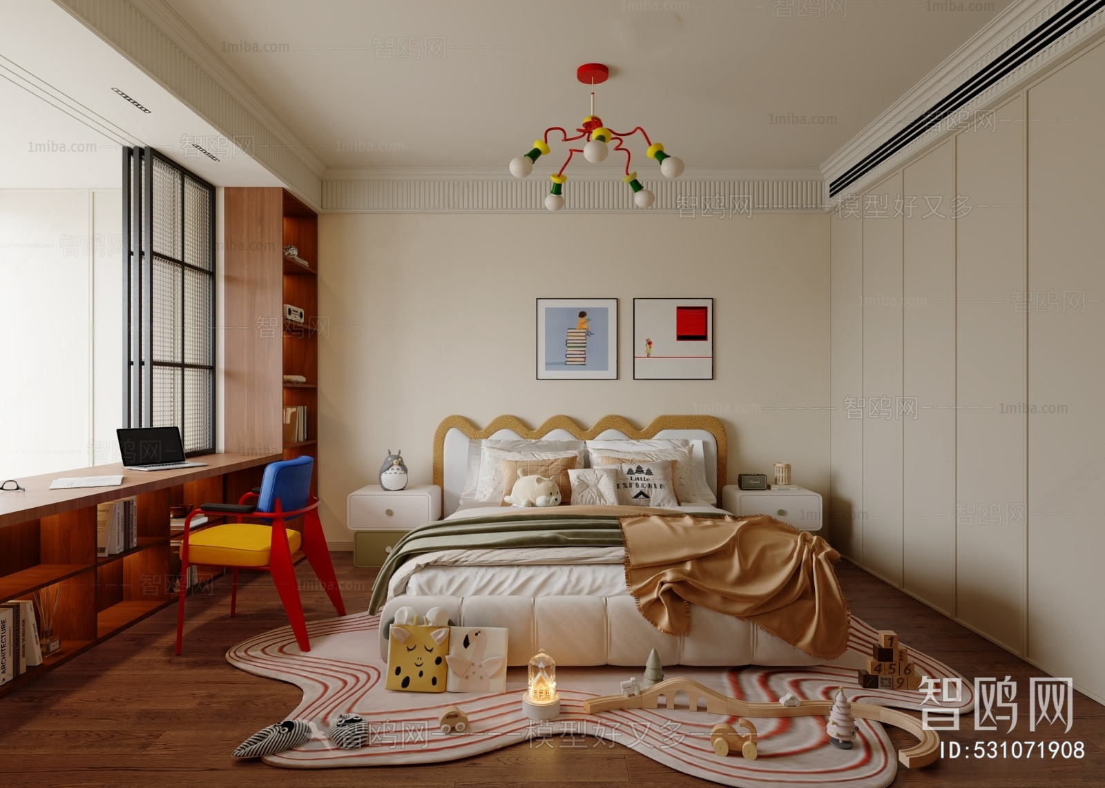 Modern Children's Room