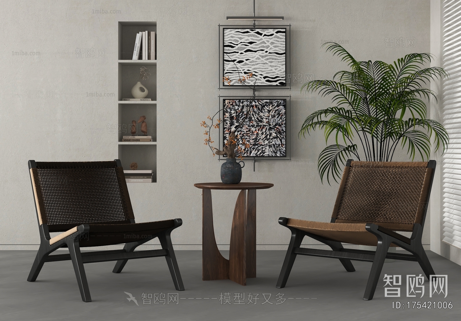 Wabi-sabi Style Lounge Chair