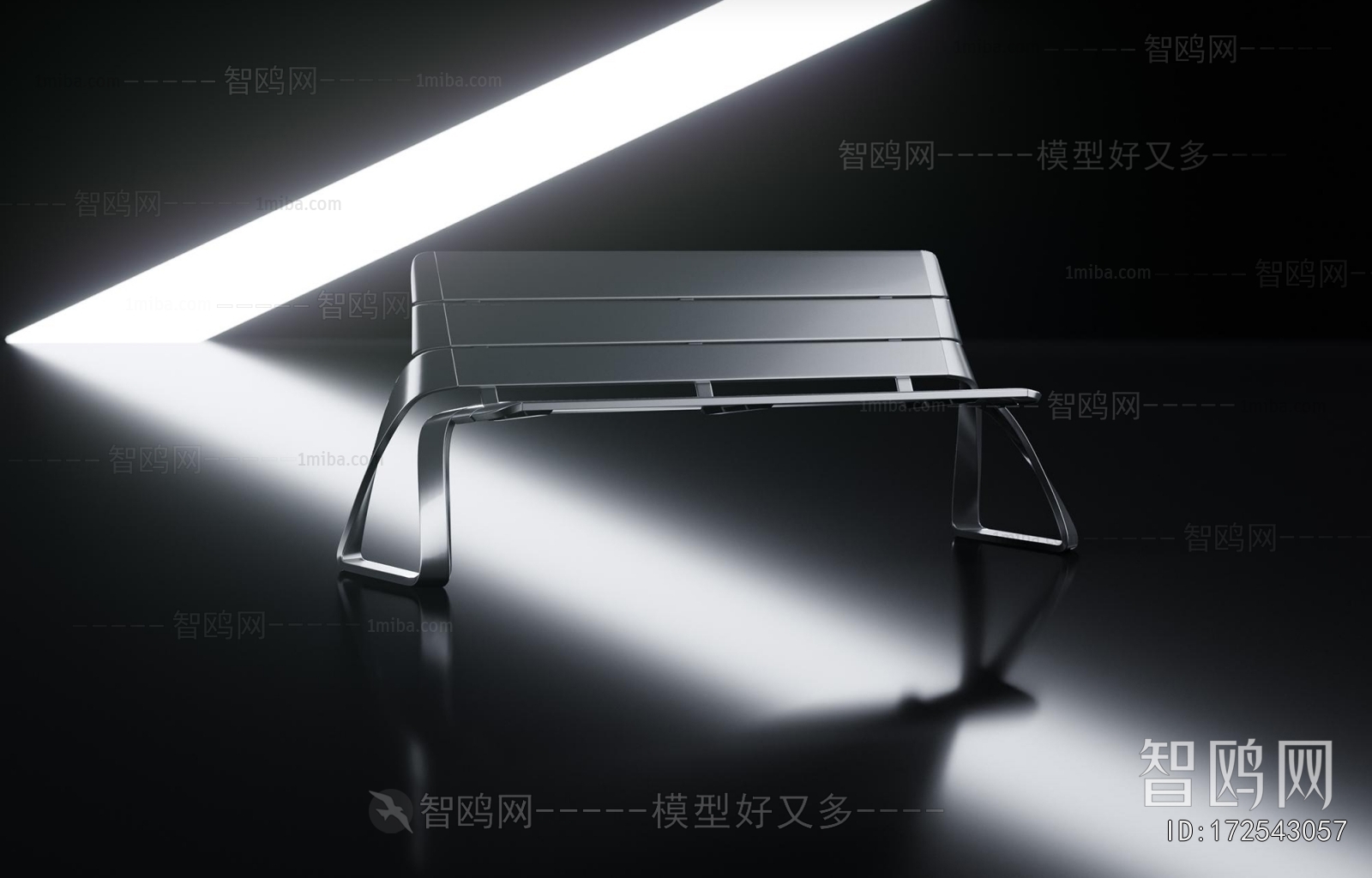 Modern Communal Chair