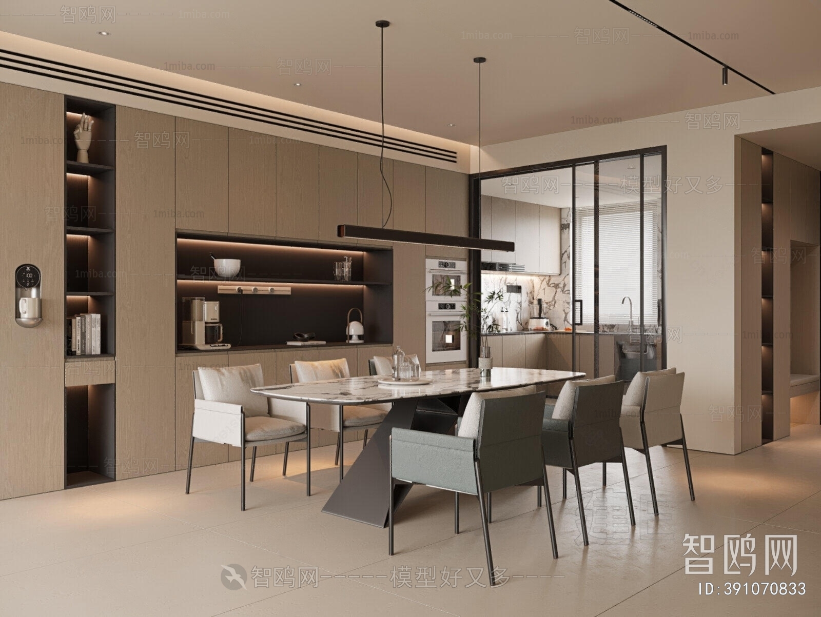 Modern Dining Room