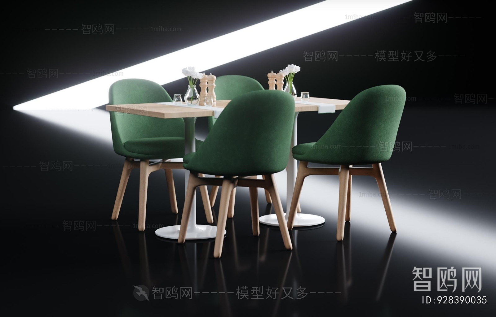 Modern Dining Table And Chairs