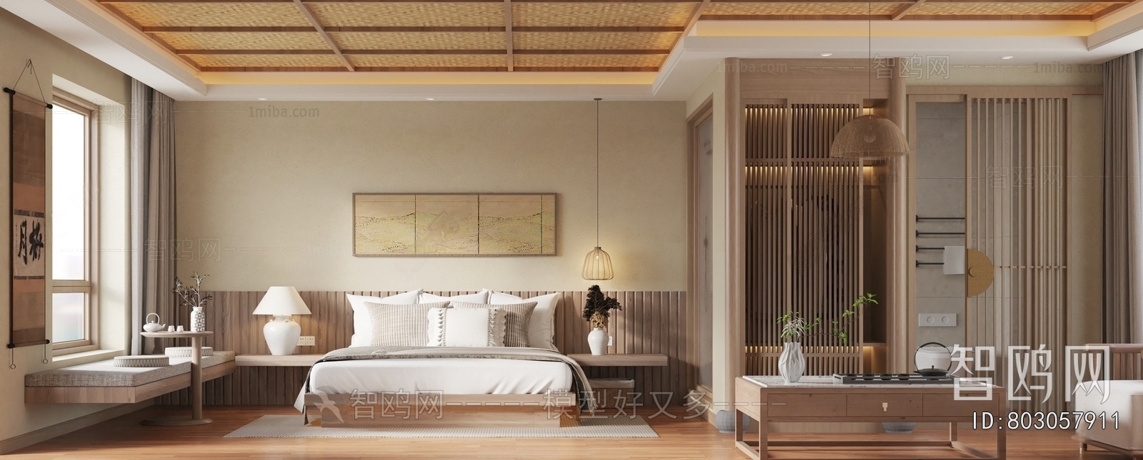 Wabi-sabi Style Residential Hostel