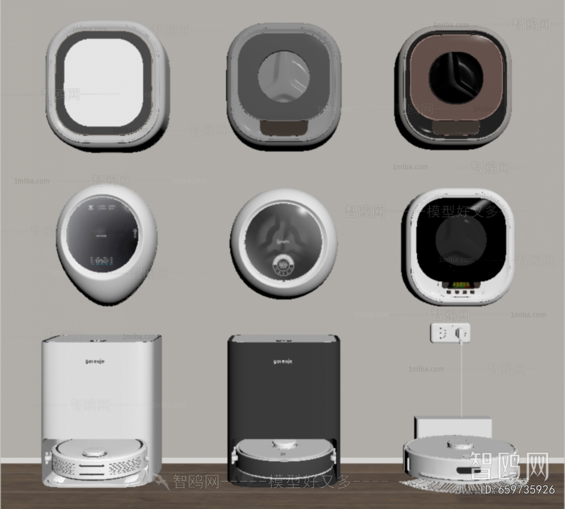 Modern Washing Machine