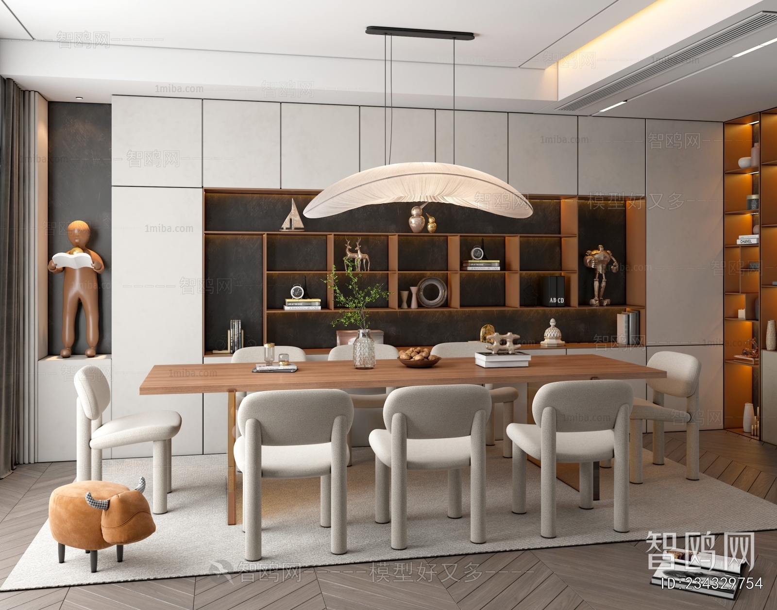 Modern Dining Room