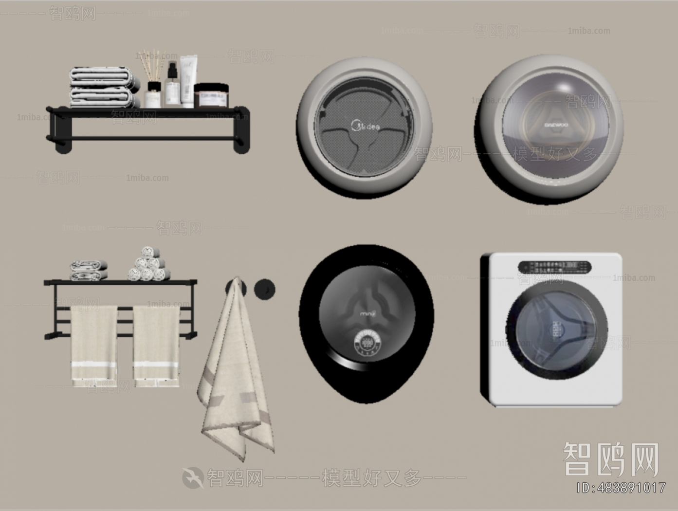 Modern Washing Machine