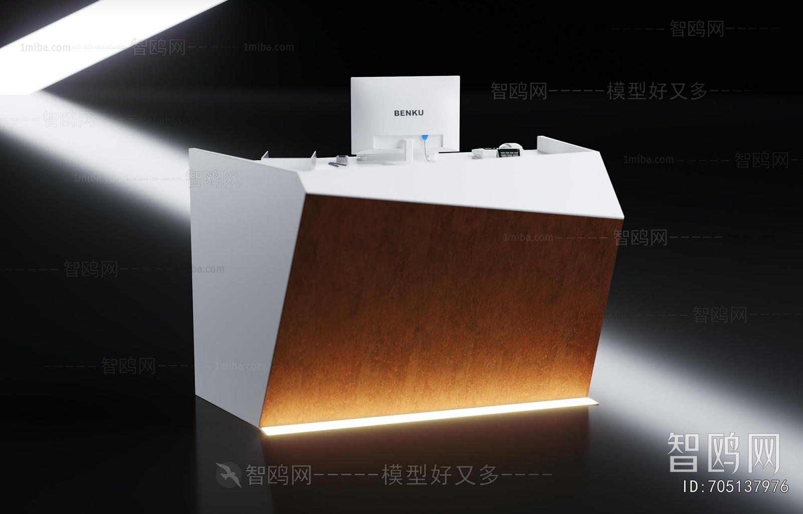 Modern Reception Desk