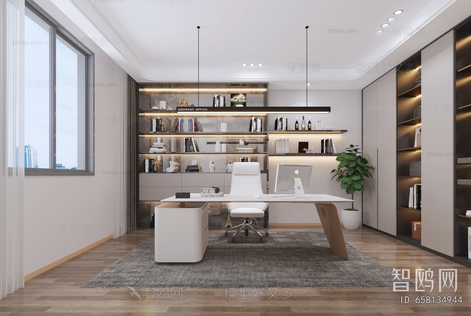 Modern Manager's Office