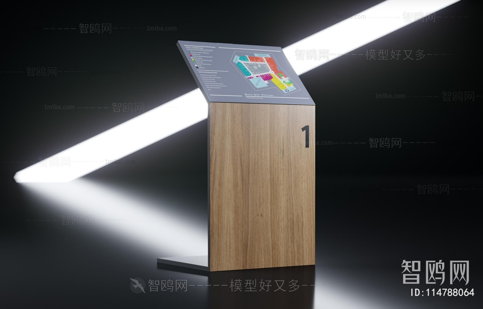 Modern Guide Board/bulletin Board