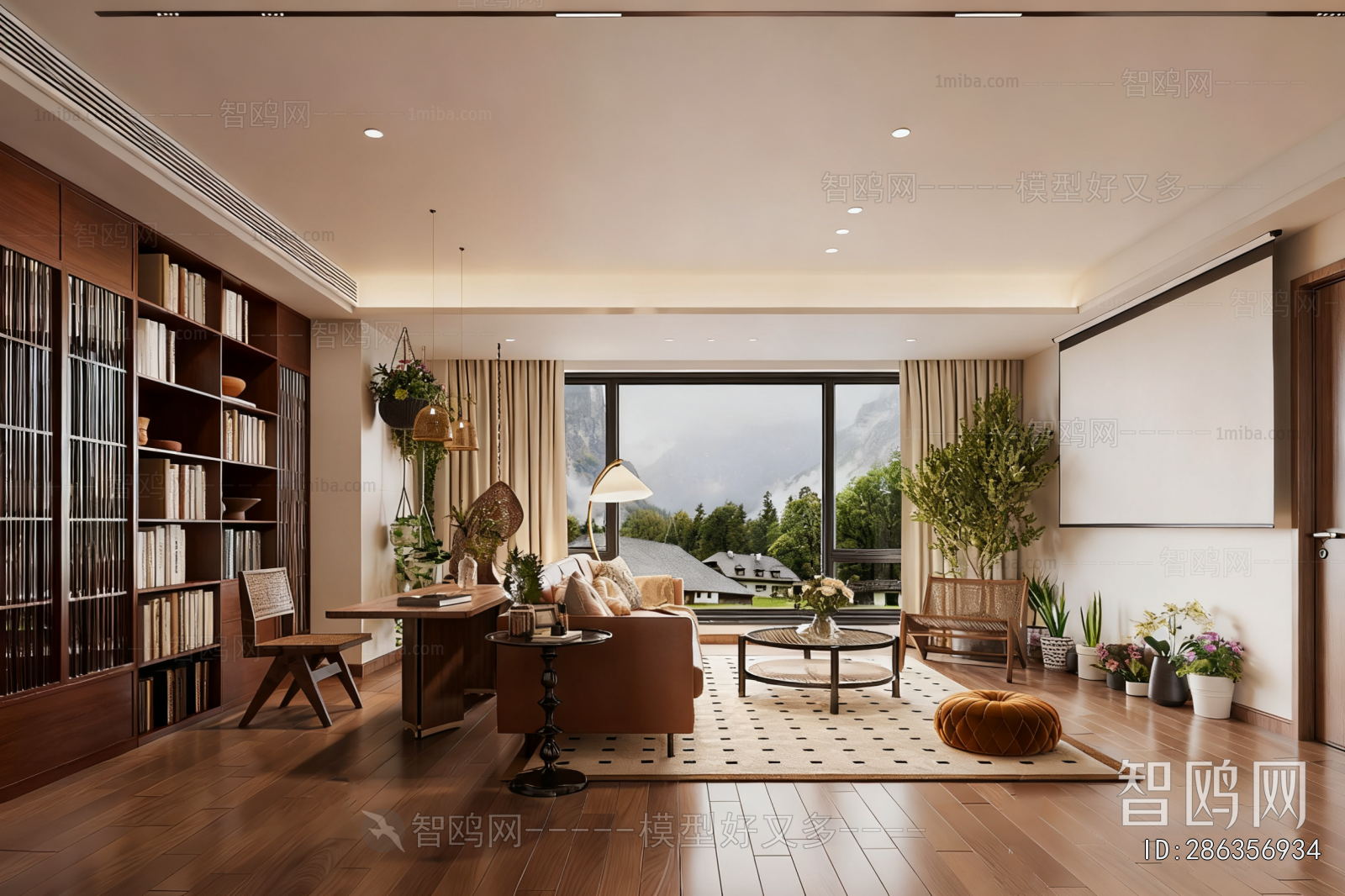 Modern A Living Room