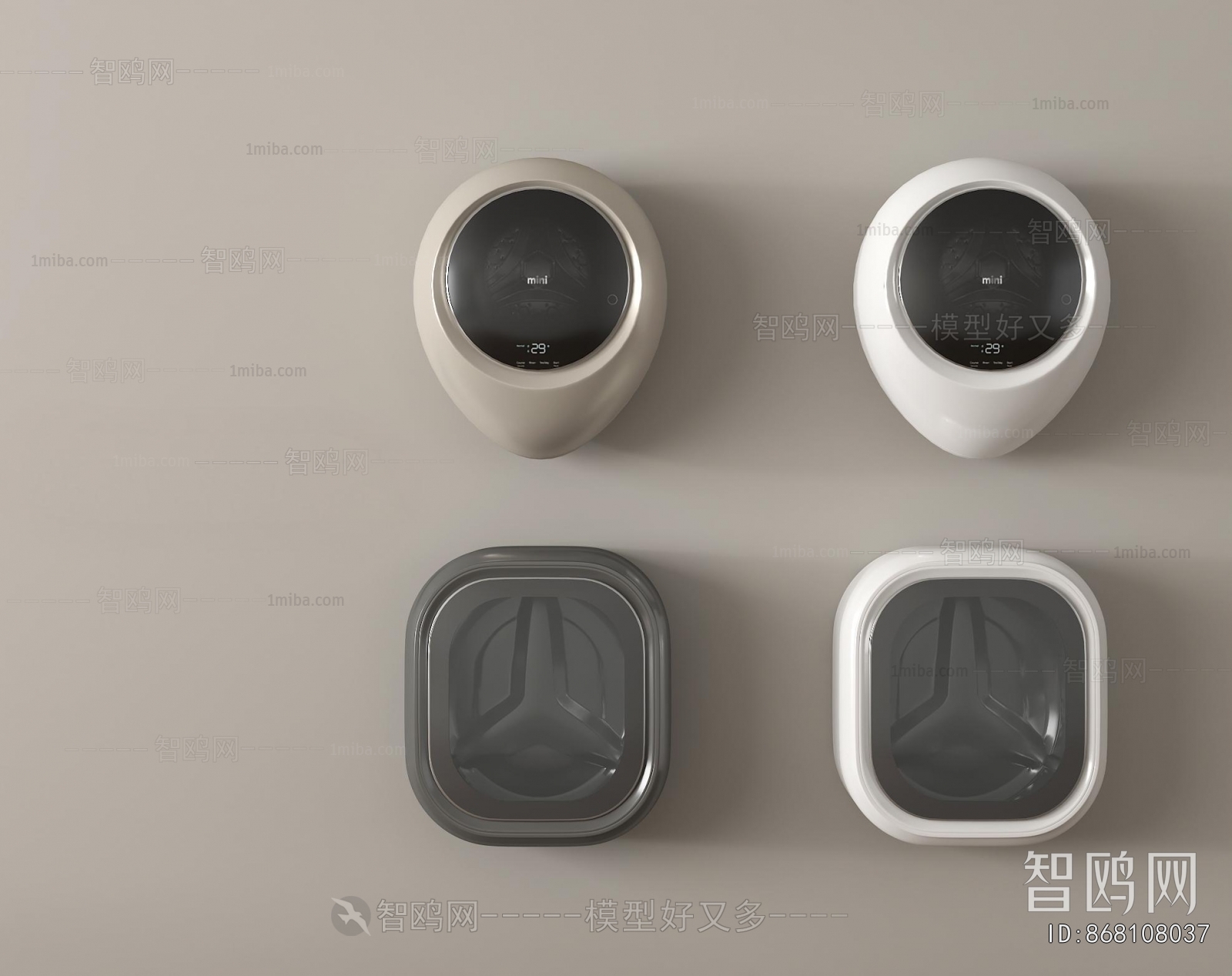 Modern Washing Machine